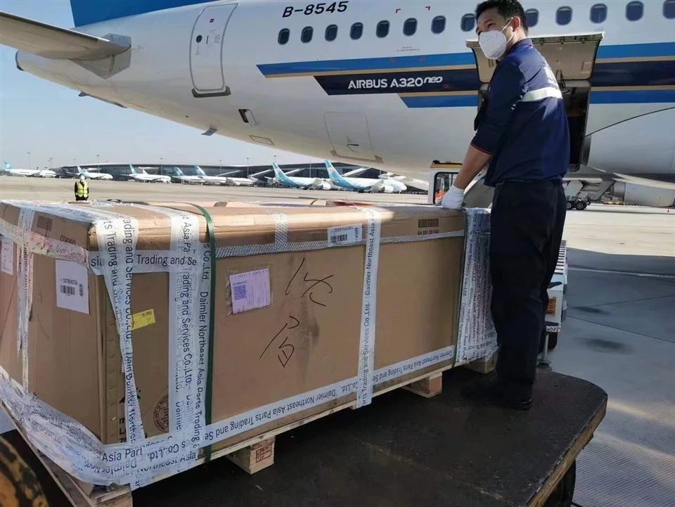 China-UK Express Airlines price
